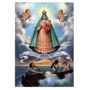 About Our Lady of Charity Image