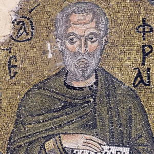 St. Ephrem the Syrian Novena Image